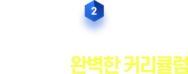 금투분 들어야하는 이유2 제목